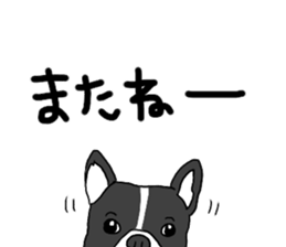 Monroe sticker #12465661