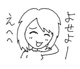 YURIchan sticker #12465662