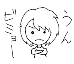 YURIchan sticker #12465664