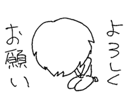 YURIchan sticker #12465665