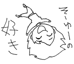 YURIchan sticker #12465666