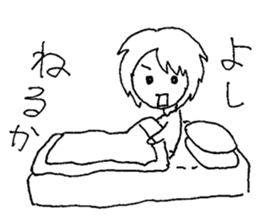 YURIchan sticker #12465667