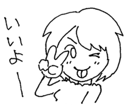 YURIchan sticker #12465668