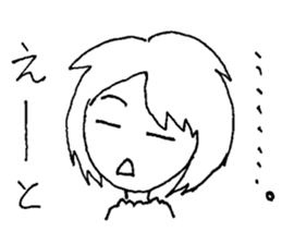 YURIchan sticker #12465669