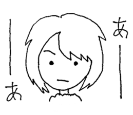 YURIchan sticker #12465670