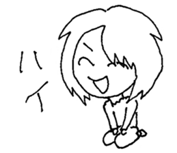 YURIchan sticker #12465671