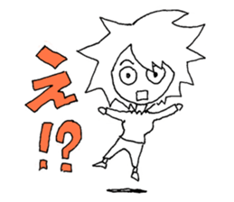 YURIchan sticker #12465672