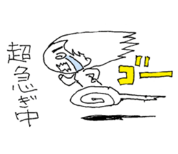 YURIchan sticker #12465676