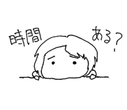 YURIchan sticker #12465678