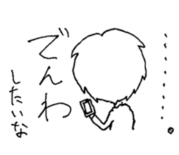 YURIchan sticker #12465679