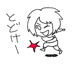 YURIchan sticker #12465693