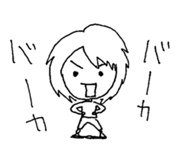 YURIchan sticker #12465698