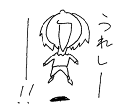 YURIchan sticker #12465700