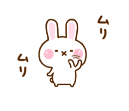 Rabbit Strawberry 11 sticker #12465727