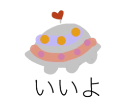 this is my dog sticker #12465747