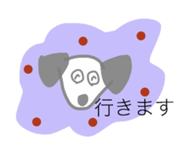 this is my dog sticker #12465755