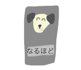 this is my dog sticker #12465760