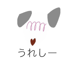 this is my dog sticker #12465766