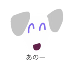 this is my dog sticker #12465769