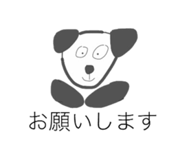 this is my dog sticker #12465773