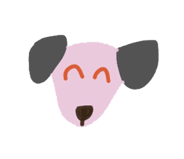 this is my dog sticker #12465775