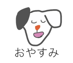 this is my dog sticker #12465778