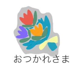 this is my dog sticker #12465780