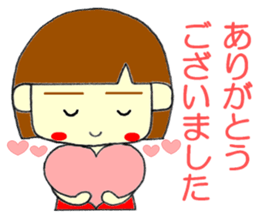 LADY COURTEOUS sticker #12465826