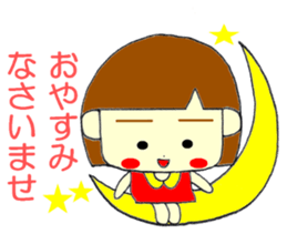 LADY COURTEOUS sticker #12465840