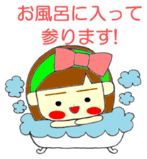 LADY COURTEOUS sticker #12465847