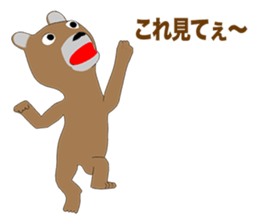 Bear Episode 3 sticker #12465910