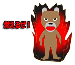 Bear Episode 3 sticker #12465911
