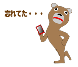 Bear Episode 3 sticker #12465912