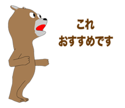Bear Episode 3 sticker #12465913