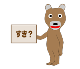 Bear Episode 3 sticker #12465914