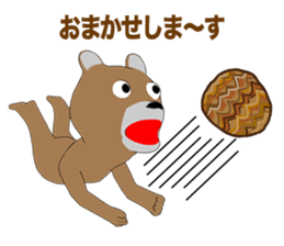 Bear Episode 3 sticker #12465917