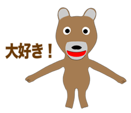 Bear Episode 3 sticker #12465919