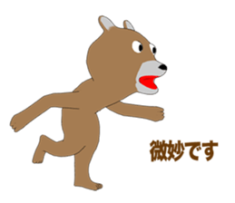 Bear Episode 3 sticker #12465927