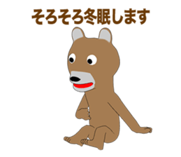 Bear Episode 3 sticker #12465933