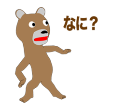 Bear Episode 3 sticker #12465934