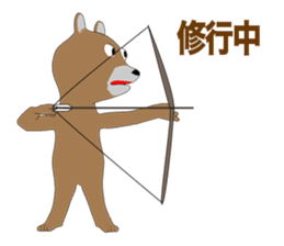 Bear Episode 3 sticker #12465935