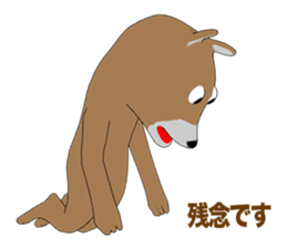 Bear Episode 3 sticker #12465936