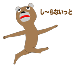 Bear Episode 3 sticker #12465939