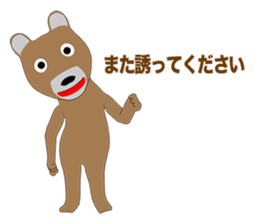 Bear Episode 3 sticker #12465940