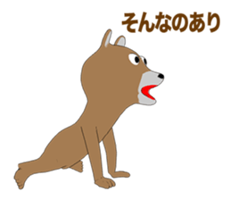 Bear Episode 3 sticker #12465941