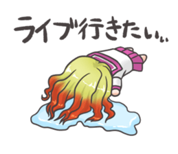 Bangyaru kai~loving visual kei~ sticker #12466022