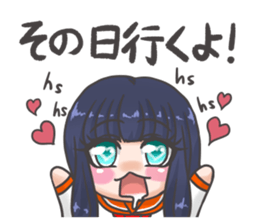 Bangyaru kai~loving visual kei~ sticker #12466023