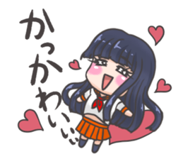 Bangyaru kai~loving visual kei~ sticker #12466026