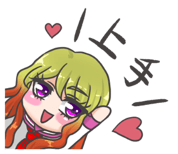 Bangyaru kai~loving visual kei~ sticker #12466031