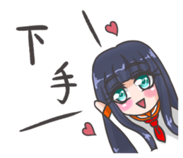 Bangyaru kai~loving visual kei~ sticker #12466032